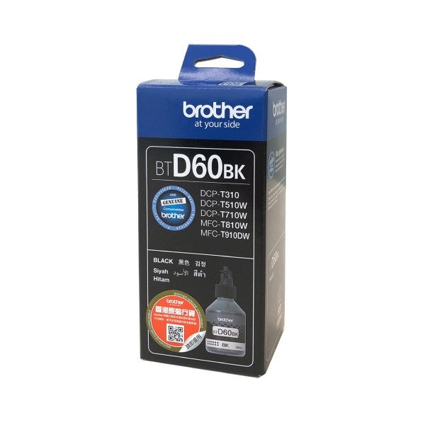 Tanque de Tinta Brother BTD60BK Negro, 6500 Páginas