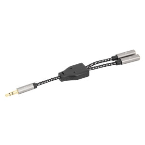 Manhattan Cable AUX 3.5mm Macho - 2x 3.5mm Hembra, Negro/Plata